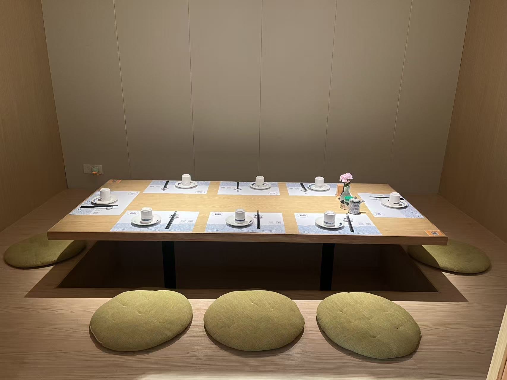 深港青年 日式料理餐厅聚餐