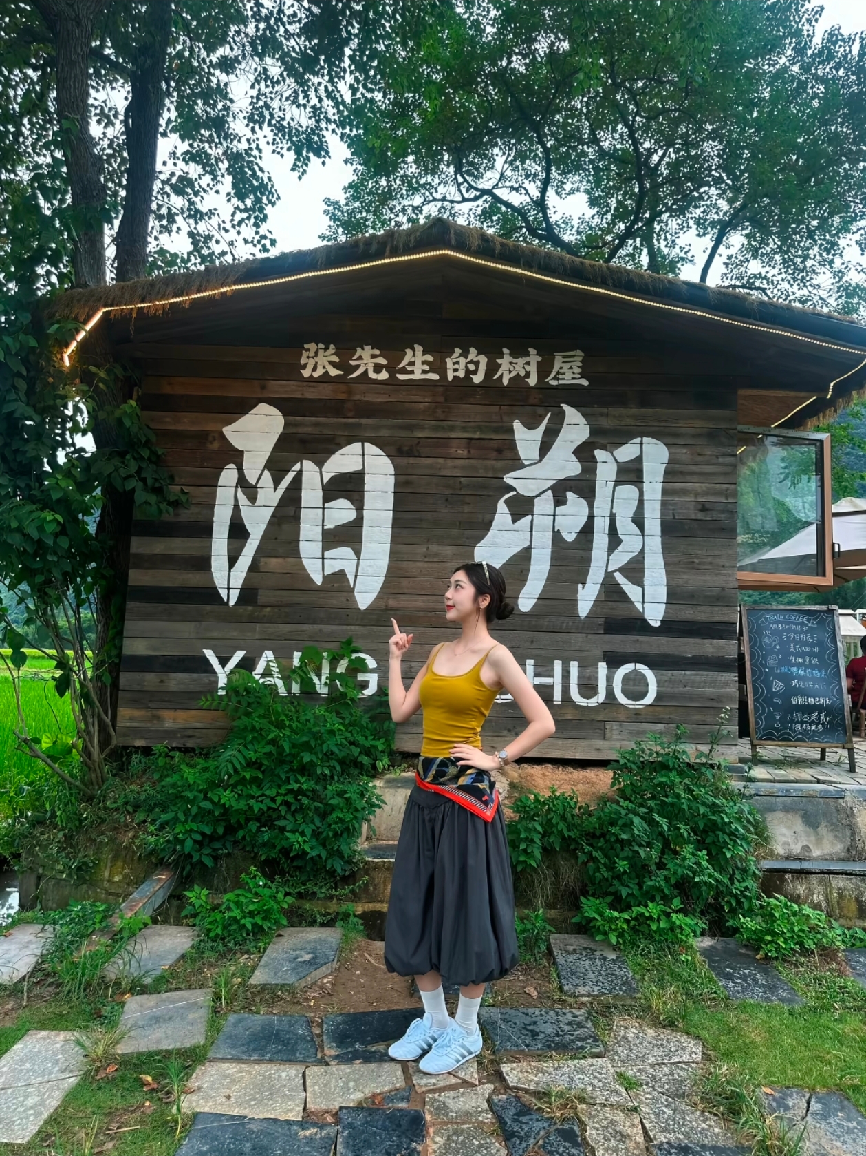 广西桂林漓江徒步