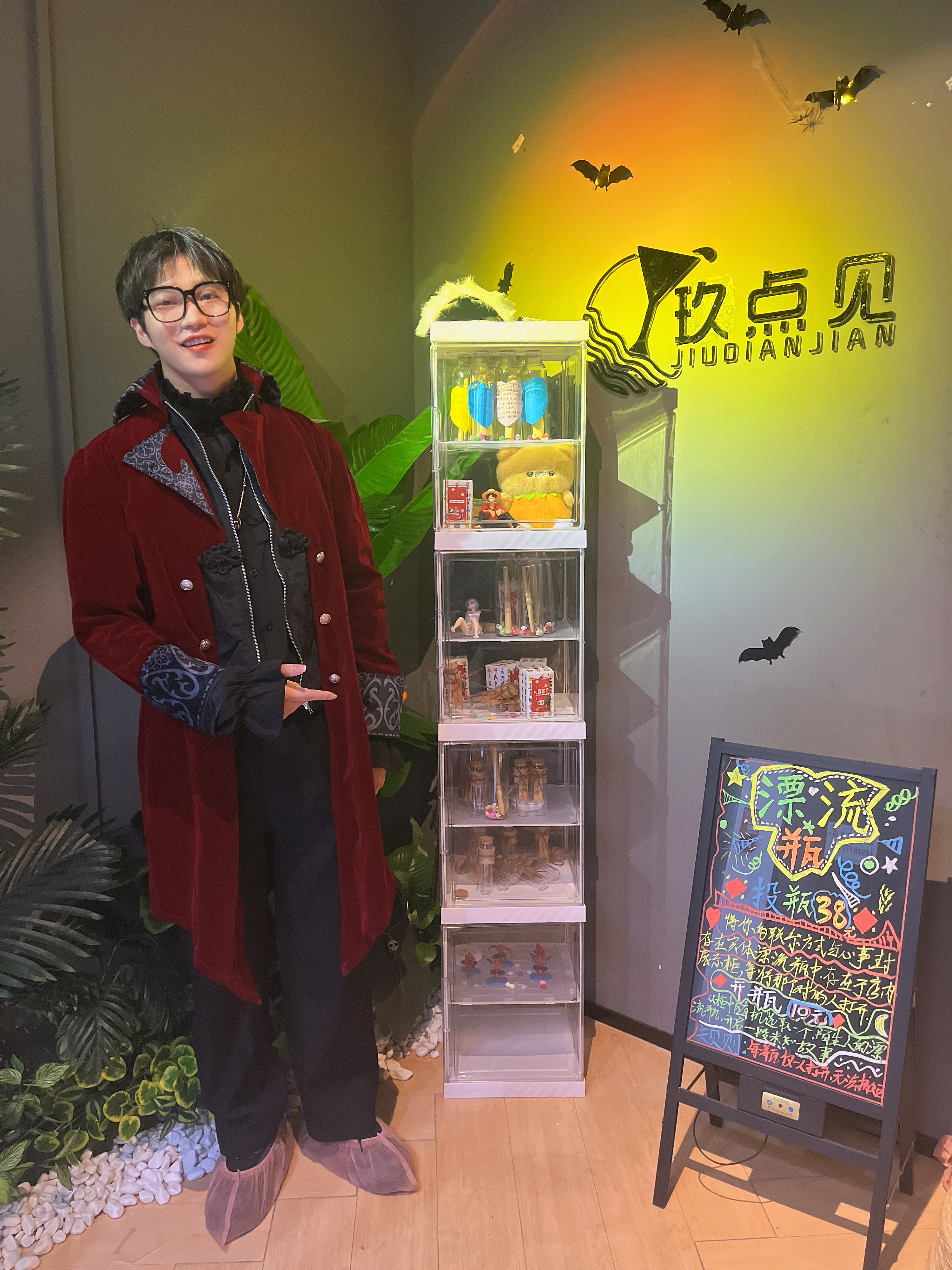 9.30-10.1国庆不赶路，来参加交友桌游局